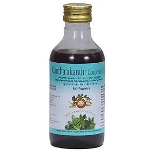 THE ARYA VAIDYA PHARMACY Kunthalakanthi Coconut Oil - AVP - 200Ml