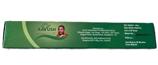 AYUR ASHRAMA PHARMACEUTICALS Dantha Bala Paste – Ayur Ashrama       - 100G