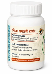 Amrita Nisa Amalaki Tablets Ayurvedic - 90 Tab
