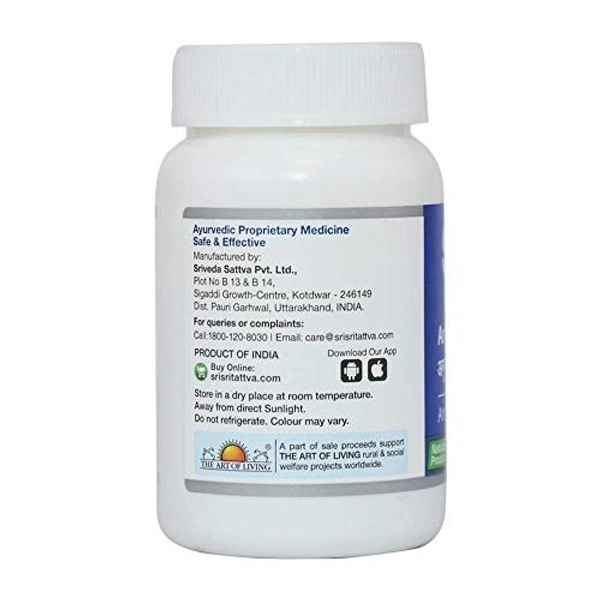 SRI SRI AYURVEDA Amrutadivati Tablet - Sri Sri - 60 Tablets