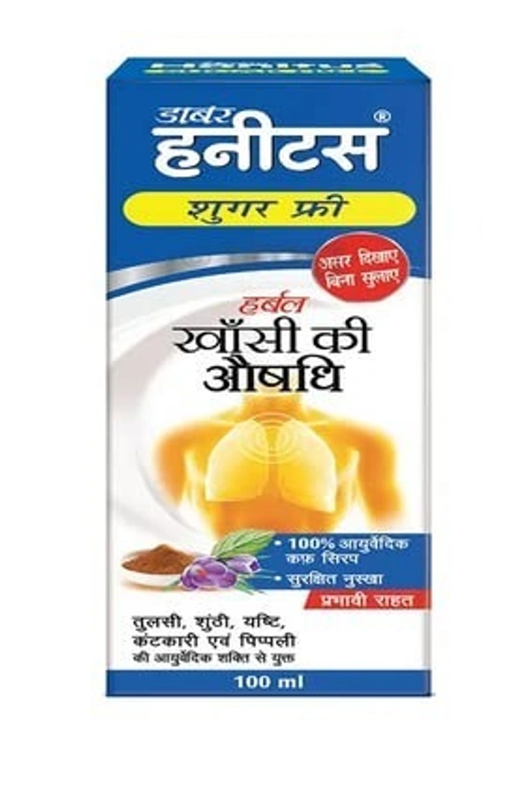 DABUR INDIA LIMITED Honitus Cough Remedy Sugar Free  - Dabur - 120ml