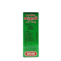 MVM AYURVEDIC Krishna Thulsi Cough Syrup - Mvm - 100Ml