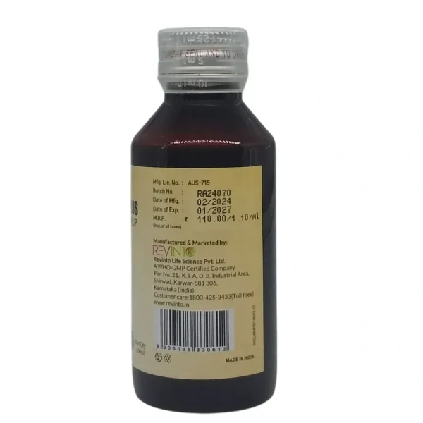 REVINTO LIFE SCIENCE Wormicid Plus Syrup - Revinto - 100ml