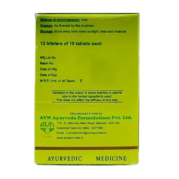 AVN AYURVEDA FORMULA Prostilon Tablet - Avn Ayurveda - 100Tablet