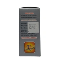 UNILABS Rumex Forte Oil - Unilabs  - 100Ml