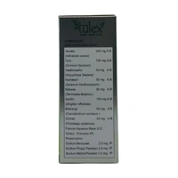 RELIANCE Tulex Herbal Cough Syrup - Reliance  - 100Ml