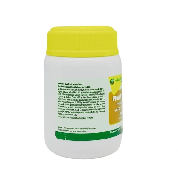 NAGARJUNA  Phala Sarpis Ghrutha - Nagarjuna - 200g