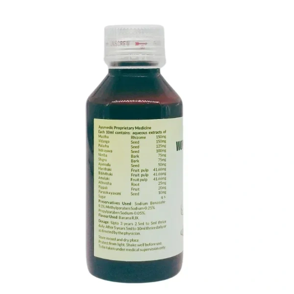 REVINTO LIFE SCIENCE Wormicid Plus Syrup - Revinto - 100ml