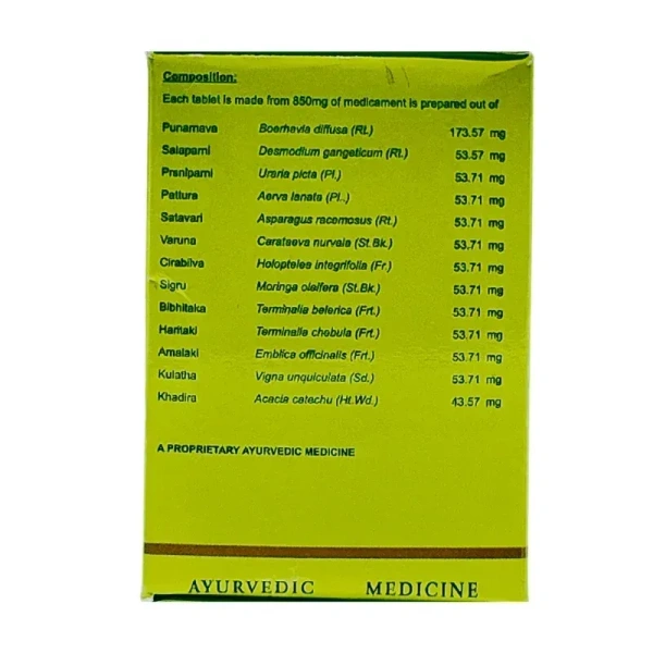 AVN AYURVEDA FORMULA Prostilon Tablet - Avn Ayurveda - 100Tablet