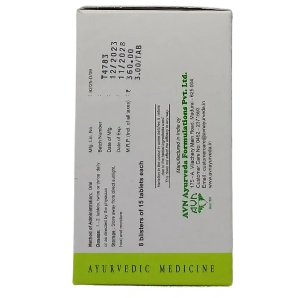 AVN AYURVEDA FORMULA Trayodasanga Gulgulu - Avn Ayurveda - 150Tablet