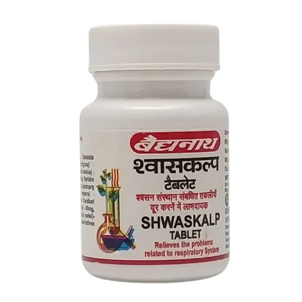 BAIDYANATH  Shwaskalpa Tablet - Baidyanath - 50Tablet