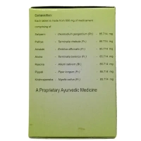 AVN AYURVEDA FORMULA Hrudayam Tablet - Avn Ayurveda - 100Tablet
