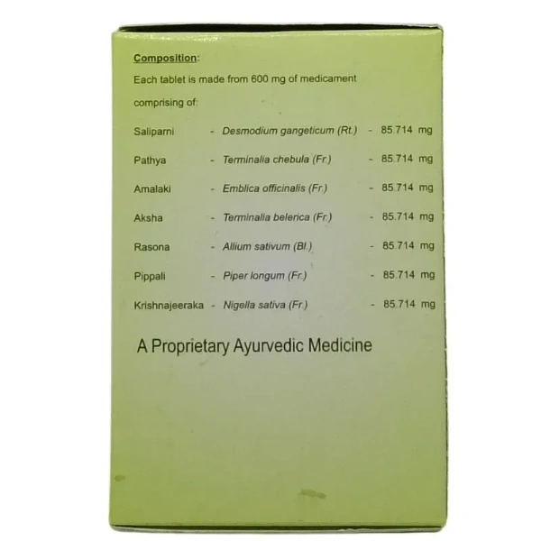 AVN AYURVEDA FORMULA Hrudayam Tablet - Avn Ayurveda - 100Tablet