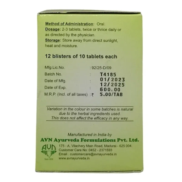 AVN AYURVEDA FORMULA Hrudayam Tablet - Avn Ayurveda - 100Tablet