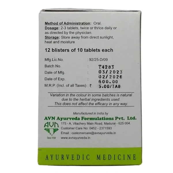 AVN AYURVEDA FORMULA Setebid Tablet -Avn Ayurveda - 100Tablet