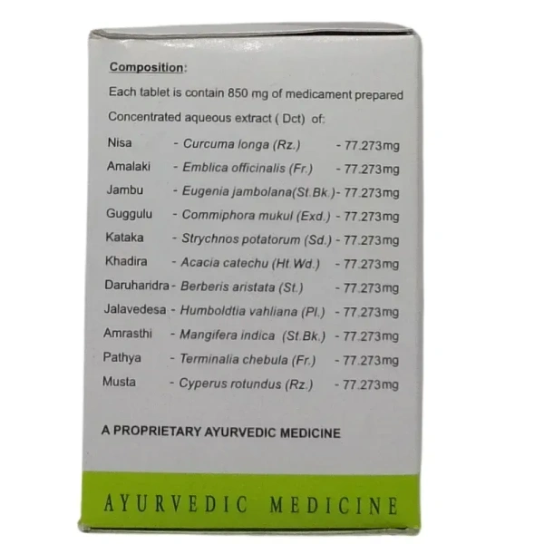 AVN AYURVEDA FORMULA Setebid Tablet -Avn Ayurveda - 100Tablet