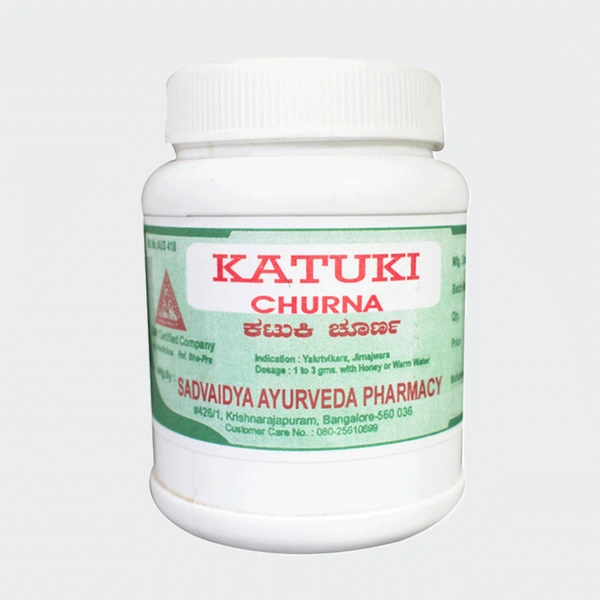 SADVAIDYASALA PRIVATE Katuki Churna - Sadvaidya - 100gm