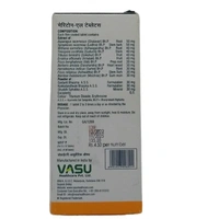 VASU PHARMACEUTICALS Meryton L Tablet - Vasu  - 10 Tablets