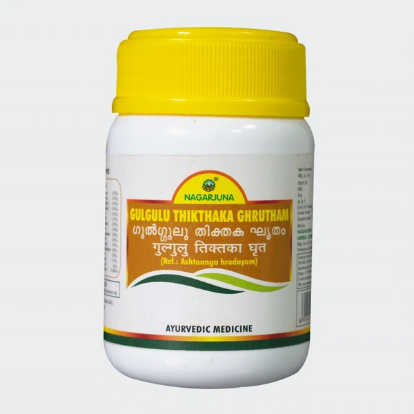 NAGARJUNA  Gulguluthikthaka Ghrutham - Nagarjuna - 200g