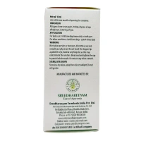 SREEDHAREEYAM Sunetra Junio Eye Drop - Sreedhareeyam - 10Ml