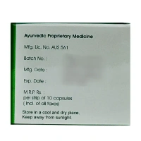 SNEHA NATURA Sagun Capsule - Sneha Natural - 10 Capsules