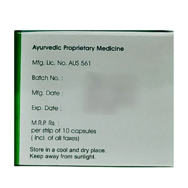 SNEHA NATURA Sagun Capsule - Sneha Natural - 10 Capsules