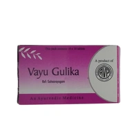 THE ARYA VAIDYA PHARMACY Vayu Gulika - AVP - 10 Tablets