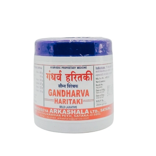 AYURVEDEEYA ARKASHAL Gandharva Haritaki Powder - Ayurved - 100gm