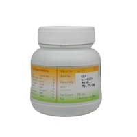 SHREE AYURVEDIC PHARMACEUTICALS Swasatone Lehya - Shree  - 500Gm