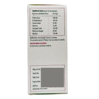 SREEDHAREEYAM Sunetra Junio Eye Drop - Sreedhareeyam - 10Ml