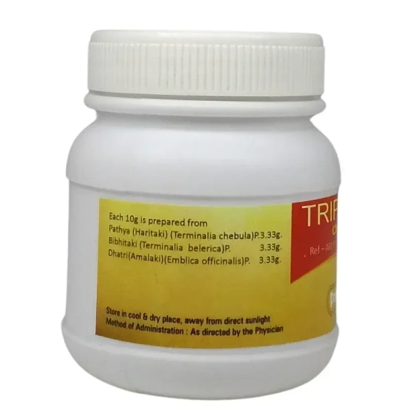 PAVAMAN Triphala Churna - Pavaman - 100gm