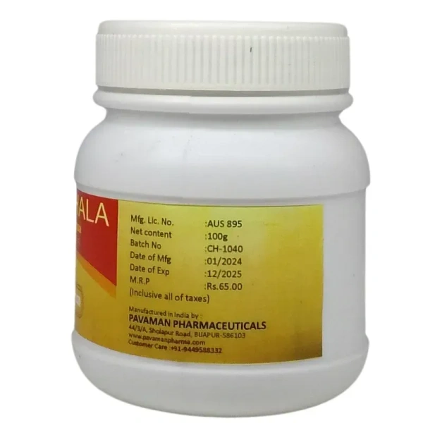 PAVAMAN Triphala Churna - Pavaman - 100gm