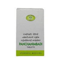 AVN AYURVEDA FORMULA Panchanimbadi Gulika - Avn Ayurveda - 150Tablet