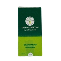SREEDHAREEYAM Chandanadi Anjanam Eye Drops - Sreedhareeyam - 10Ml