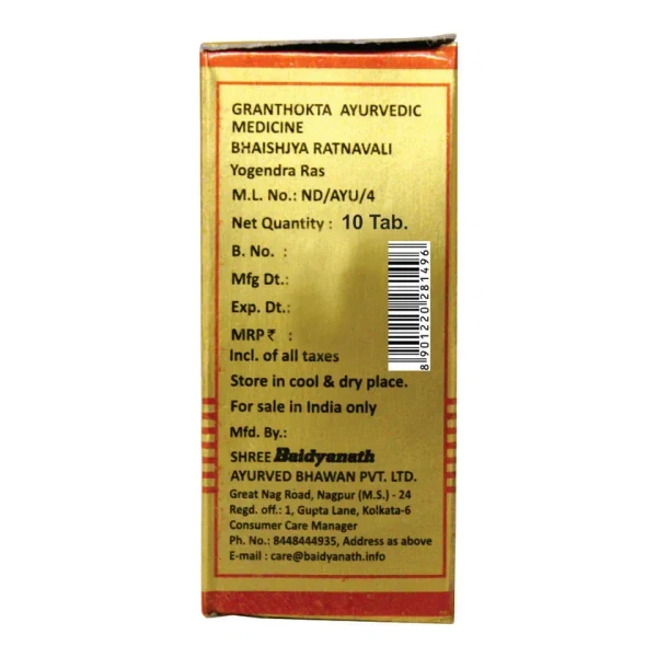 BAIDYANATH Yogendra Ras(Gold) 10Tab-Baidyanath - 10Tablet