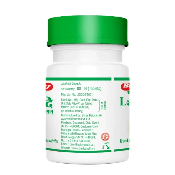 BAIDYANATH  Lakshadi Guggulu - Baidyanath - 80Tablet