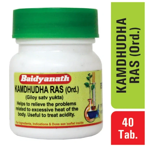 BAIDYANATH  Kamadudha Ras(Ord) - Baidyanath - 40Tablet