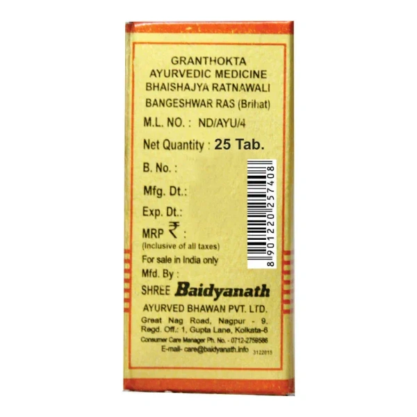 BAIDYANATH Bangeshwar Ras (Brihat) Gold- Baidyanath - 10Tablet