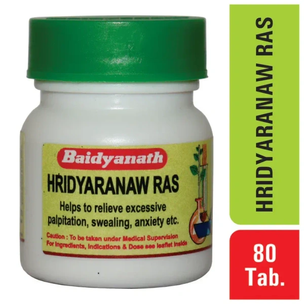 BAIDYANATH  Hridayarnav Ras - Baidyanath - 40Tablet