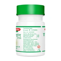 BAIDYANATH Trayodashanga Guggulu - Baidyanath - 80Tablet