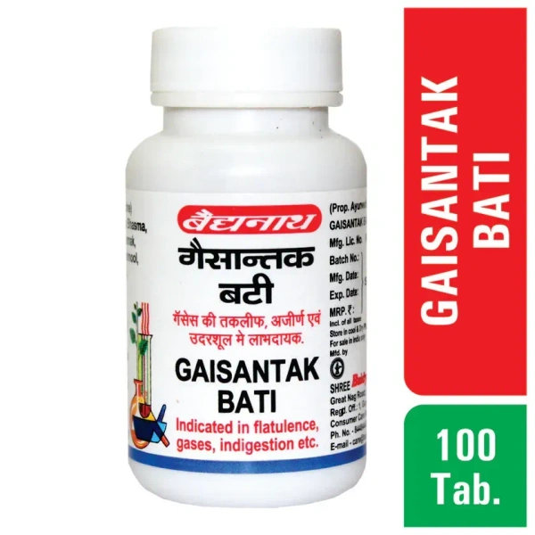 BAIDYANATH Gaisantak Bati - Baidyanath - 100Tablet