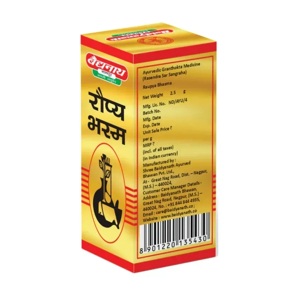 BAIDYANATH  Raupya Bhasma - Baidyanath - 2.5Gm