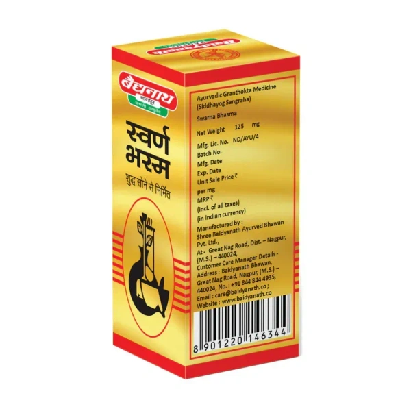 BAIDYANATH Swarna Bhasma - Baidyanath - 1G