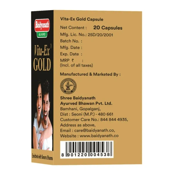 BAIDYANATH  Vita Ex Gold Capsules -  Baidyanath - 20Capsule