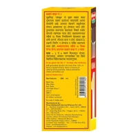 BAIDYANATH  Balant Kadha No.1 - Baidyanath - 200Ml