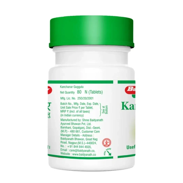 BAIDYANATH  Kanchanar Guggulu - Baidyanath - 80Tablet