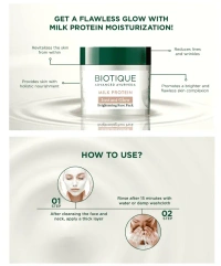 BIOTIQUE Milk Protein Face Pack - Biotique - 50gm