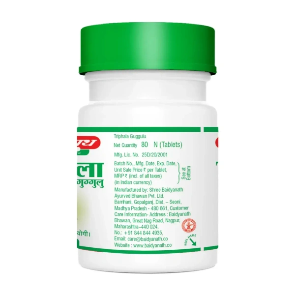 BAIDYANATH  Triphala Guggulu - Baidyanath - 80Tablet