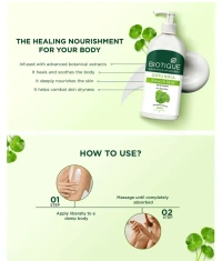 BIOTIQUE Gotu Kola Body Lotion - Biotique - 300ml