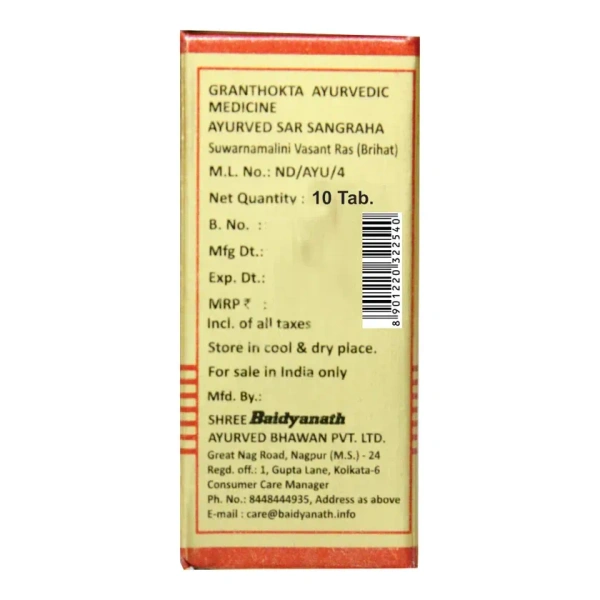 BAIDYANATH  Swarnamalini Vasant(Gold) - Baidyanath - 10Tablet